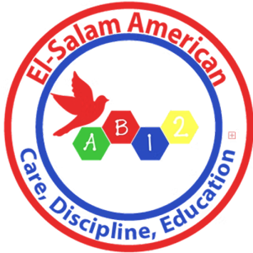 cropped-logoelsalam